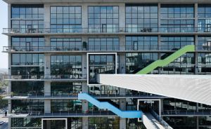Culver City’s Housing Strategy: Don’t Be L.A. TikTok's logo is displayed at the company's office in Culver City, Calif.
