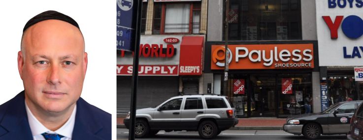 Murray Mizrachi (top) and Josh Augenbaum (bottom) pictured with 162-15 Jamaica Avenue in Queens.