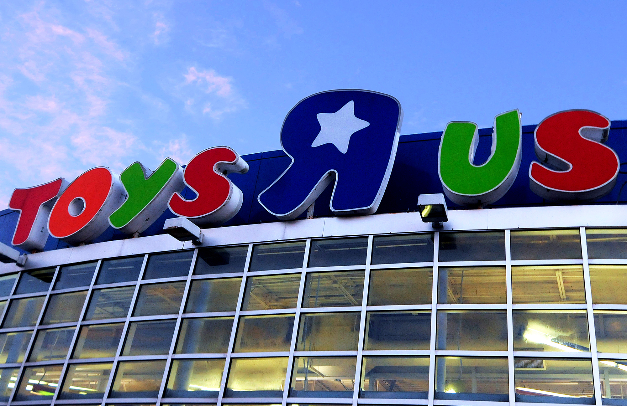 A Toys R Us store.