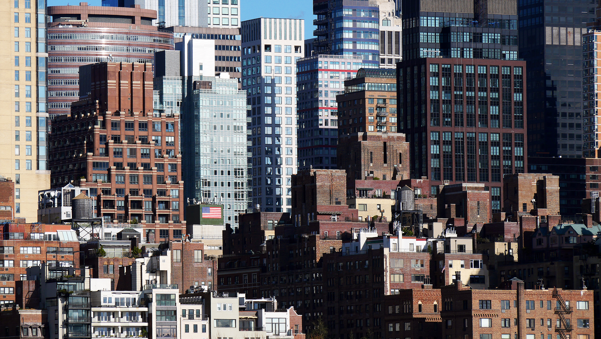 Office and residential buildings in Manhattan.