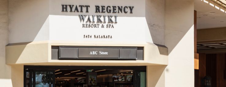 The Hyatt Regency Waikiki Resort and Spa in Honolulu, Hawaii.